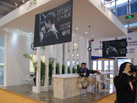 第十七屆廈門石材展